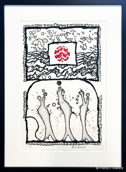 ALECHINSKY Pierre - Odessa Mama 1